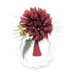 ［ 2025年 mamawreath ママーリース しめ縄 ］玄関ドア ダリア お正月飾りタッセル 造花 白 日本製 mad