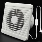 Umillion 換気扇 パイプファン 排気ファン 100mm 浴室換気扇 開閉スイッチ/防虫網/逆流防止弁付 繰返