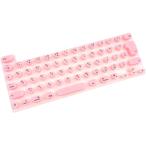 キーボードカバー Macbook, ネイルア