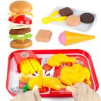おままごとセット おもちゃ キッチン セット 子供 知育玩具 DIY 食べ物 果物 ハンバーグ ごっこ遊