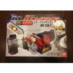 仮面ライダーW(ダブル) 変身ベルト DXロストドライバー