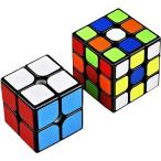 QiYi Magic Cube 2 шт. комплект 2x2 3x3 (2022 новейший ) Magic Cube. person для соревнований сборная головоломка pop 