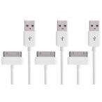 オーディオファン データ通信 充電OK 30ピンDOCKケーブル iPhone4/4S iPad iPod対応 1m ホワイト 3本