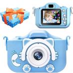 キッズカメラ 子供用デジタルカメラ トイカメラ最新mp3機能搭載 2000万画素 動画 録音 IPS高清画面