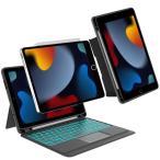 高級版「横/縦両方対応」 iPad 第9世代 キーボード ケース 10.2インチ 第8世代 第7世代 キーボード