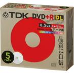 ショッピングdvd-r TDK DVD+R 片面2層(8.5GB) 2.4~8倍速 インクジェットプリンタ対応(ホワイト) 10mmケース入り 5枚 D+R85PWB5S