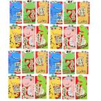 RICISUNG новогодний подарок пакет 2024 год дракон . Новый год?.pochi пакет дракон. .. пакет золотой . японский стиль новый год праздник . десять тысяч иен пакет многоцелевой праздник 