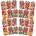 RICISUNG новогодний подарок пакет дракон .2024 год pochi пакет дракон . год . главный Новый год?.. .. пакет золотой . японский стиль новый год праздник . десять тысяч иен 