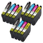 IC69 IC4CL69 12本セット EPSON エプソン 互換 インク カートリッジ 対応機種: PX-045A PX-046A PX-047A PX-105 PX