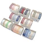 PBM 40個セット シンプルベーシックなマスキングテープ カラフル