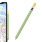 AhaStyle супер тонкий Apple Pencil (USB-C) силикон защита кейс предотвращение скольжения Apple Pencil (USB-C) 2023 только . применение two 