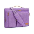 MOSISO 360 保護 ノートパソコンショルダーバッグ、17-17.3 インチ パソコンケース 対応機種 M