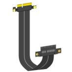 GLOTRENDS 200mm PCIe 4.0 X4ライザーケーブ