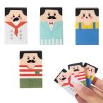 ショッピング消しゴム (LUYING) 消しゴム 小学生 文房具 練り消し ハゲおじさん消しゴム 可愛いサラリーマン消しゴム面