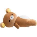 リラックマ あなたのそばにリラックマ ふっくらよりそい抱きぐるみ MF10301