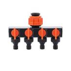  вентиль ответвление шланг ответвление коннектор 4 person направление вентиль 4 ответвление вентиль ниппель разбрызгивание воды коннектор вентиль коннектор .