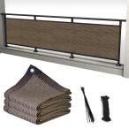 YEZOND веранда глаз ..1M*12M тент затенитель от солнца кофе цвет затемнение сеть балкон многоквартирный дом UVka