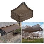 MASTORE затемнение сеть 2x3m затеняющий экран, шторки от солнца веранда высокая плотность поли echi Len тент навес затенитель от солнца UV