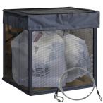 Shigurego Minette box большая вместимость 125Lkalas.. мусорная корзина кошка исключая . мусор ... предотвращение защита от птиц защита от животных ne