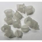 Protection Force фланец имеется конус вставка колпак . штекер 14-14.5mm 9/16" ID камера 