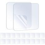 ZOMPAGO 20PCS двусторонний склеивание накладка 60mmx60mm мощный склеивание прозрачный квадратный удален возможность to гонки отсутствует выход для nano ge