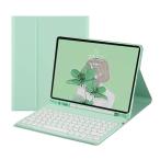 iPad Pro11 no. 1/2/3/4 поколение ключ чехол для доски ipad pro11 2022/2021/2020/2018 двоякое применение bluetooth клавиатура покрытие круглый 