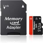 マイクロsdカード MicroSD 512GB マイクロメモリーカード 最大読出速度100MB/s UHS-I U3 V30 Class10 TFカード
