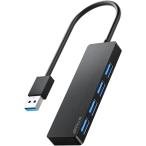 ANYPLUS USBハブ 3.0, 4ポートUSB Hub,USB A 分岐 5Gbps高速転送 バスパワー 軽量 コンパクト MacBook/i
