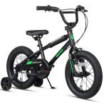 Gemini 18インチ子供用BMX自転車 かっこいい街乗りBMX自転車 7歳 8歳 9歳 11歳 12歳 幼児 小学生 男の子