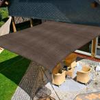 SUNNY GUARD тент затенитель от солнца 4x6m мокка 4 угол затеняющий экран, шторки от солнца 