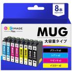 GPC Image Flex エプソン 用 インク マグカップ MUG-4CL EW-052A EW-452A インク MUG 4色パック *2（合計8本セ