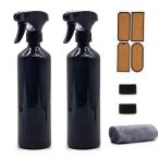 OFFIDIX опрыскиватель затемнение бутылка распылительный контейнер стекло распылитель путешествие краска Esse n автомобиль ruo