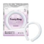 2025年新TOA NUTRISTICK 東亜産業 FROSTY RING フロスティリング 冷却リング 首元用リング クール 爽快 暑