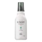 ハミング LINNE(リンネ) プレミアム仕上げの柔軟剤 さらり 無香性 本体 570ml