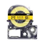 Greateam テプラ 12mm 黄 互換 キングジ�