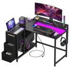 LunarLight PCパソコンデスク 幅108奥行80高さ85-108.5cm テレワーク L型デスク・左右組み換え自由 モニ