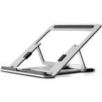 LOE(ロエ) ノートパソコン スタンド (5段階調整機構) アルミニウム 製 (シルバー)