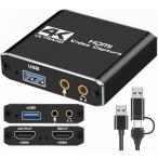 キャプチャーボードは4K HDMI パスス