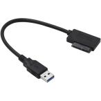  аудио вентилятор USB 3.0-7+6 13 булавка тонкий линия SATA кабель адаптор ноутбук CD DVD ROM