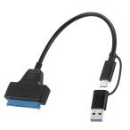 SATA-USB изменение кабель 2.5 дюймовый SSD/HDD для SATA кабель 5Gbps высокая скорость SATA3 конвертер USB3.0 2TB SSD/HDD вне 