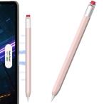 NIUTRENDZ Classic шестиугольник кейс покрытие.,Apple Pencil no. 2 поколение а также Apple Pencil Pro. соответствует ., Magne 