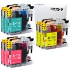 ブラザー brother LC113 6個セット 互換�