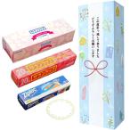 4個セット(ゆきふゆ) 引越し 挨拶 粗品 ギフト サランラップ 引っ越しのあいさつ用 オシャレ プ