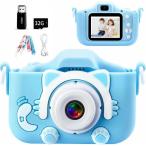 子供用 キッズカメラ トイカメラ1080P HD動画 32GBメモリーカード付き 2.0インチIPS 画面8倍ズームUSB