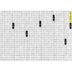 お風呂学習ポスター 漢字 ((8)漢検 10級〜5級(大 60×42cm))