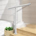 BQKOZFIN 304 нержавеющая сталь сталь лестница поручень DIY лестница поручень вход регулировка угла возможность закрытый / наружный использование легко устанавливается 