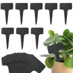  садоводство этикетка растения именная табличка прямой линия type |100 листов ввод большой T type |60 листов ввод цветок . растение в горшке ga-te человек 