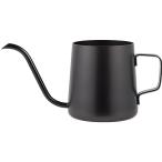 (SinRenn) лейка модный 350ml Vintage jouro304 нержавеющая сталь Mini лейка садоводство вода 