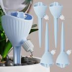 Ifukens автоматика полив автоматика поилка растения автоматика водоснабжение колпак 4 шт. комплект декоративное растение полив пластиковая бутылка соответствует 