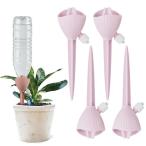 Ifukens автоматика полив автоматика поилка растения автоматика водоснабжение колпак 4 шт. комплект декоративное растение полив пластиковая бутылка соответствует 